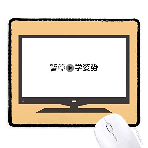 Mouse pad con palabras chinas de goma antideslizante para juego y oficina