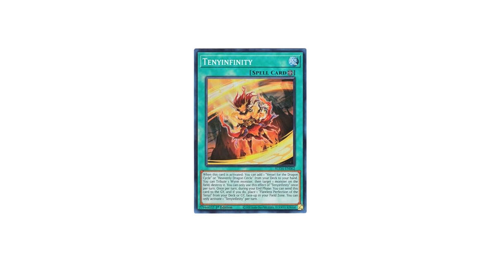 Amazon.co.jp: 英語版 SUDA-EN062 Tenyinfinity 天威無窮の境地