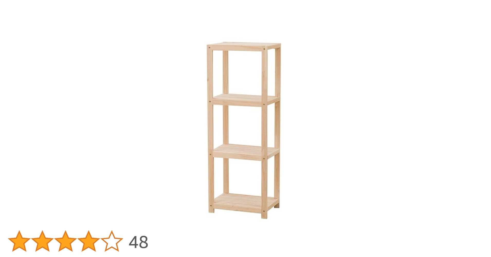 Amazon.co.jp: Nitori 8791672 Slim Pine Rack, 3 Tiers, HZ1