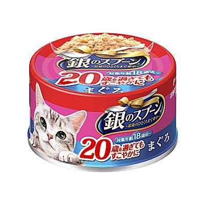 Amazon | 銀のスプーン 缶 20歳を過ぎてもすこやかに まぐろ 70g×48缶