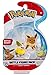 Pokemon - W7 Battle Figure – Evoli & Yamper (PKW0127)