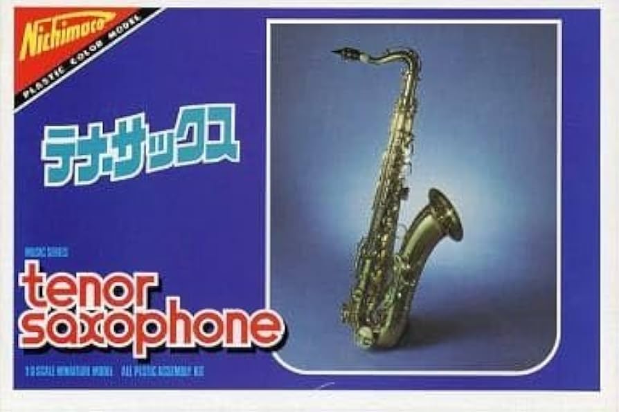 メタモルフォーゼ 木洩れ日のトロイメライ サックス プラスサイズ セット 新品 Amazon.co.jp: 日本模型 ニチモ プラモデル 1 6 テナーサックス