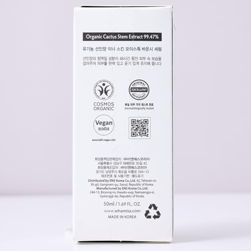 Whamisa CACTUSSERUM_01 Cactus Bouncy Serum - Hydrating thumb #7