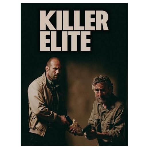 Killer Elite
