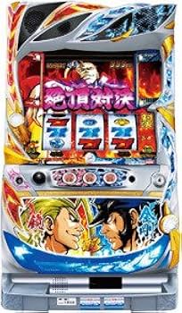Amazon | 【パチスロ実機】 押忍！番長3 （対決パネル） フル