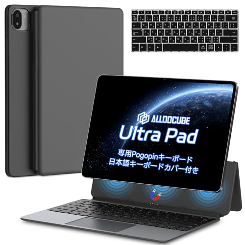 Amazon.co.jp: 【ALLDOCUBE公式直営店】ALLDOCUBE Ultra Pad 専用