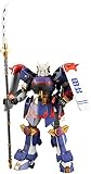 KTOFA119 Kotobukiya Frame Arms - Figura de plástico Modelo 1/100 Kenshin (16 cm)