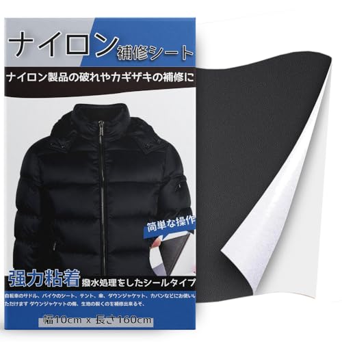 iCCV[g 10cm×160cm egCe[v V[^Cv  S _EWPbgC V[gC oCN V[gC(ubN)