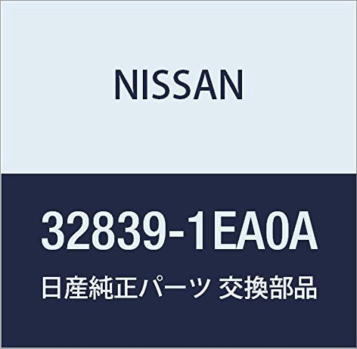 Amazon.co.jp: NISSAN (日産) 純正部品 レバー アッセンブリー Amazon.co.jp: NISSAN (日産) 純正部品 レバー アッセンブリー