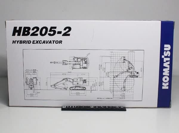 ミニカー 1/50 コマツ HB205-2 限定版 ホワイト ハンマー付き ミニカー