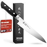 Kimura Petty Knife, [Made in Japan], 5 inch Professional Chef Knife, Ultra Sharp High Carbon Molybdenum Stainless Steel Kitchen Knives, Chefs Knives with Ergonomic Handle - Japanese Utility