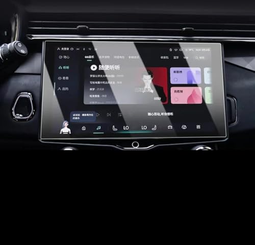 Evita arañazos en tu radio GPS de 12.7 pulgadas con este protector para tablero de LynkCo 01 05