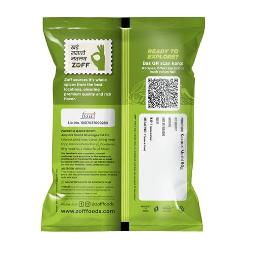 Image of Zoff Kasuri Methi - Superior Quality Dried Kasuri Methi Leaves for Authentic Flavor, Versatile Cooking, Health Benefits, Pure, Fresh - Dried Fenugreek Leaves -50g pack of 9