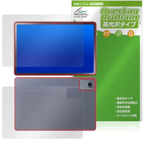 ~rbNX NEC LAVIE Tab T11 T1155/HAS 11^Ch 2024Năf Ή ی tB  hw hCA tEw Zbg {