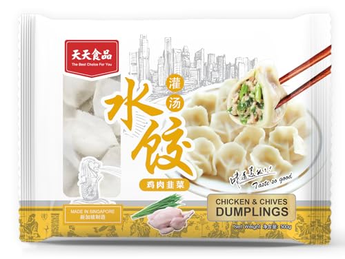Xin Jia Fu Chive and Chicken Dumplings 500g - Frozen