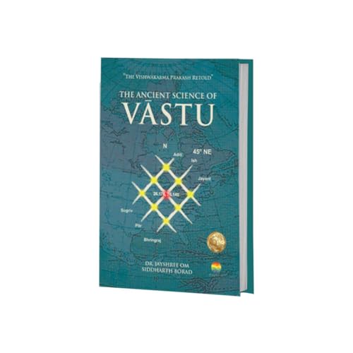 Image of Jayshree Om The Ancient Science Of Vastu 1 - The Vishwakarma Prakash Retold