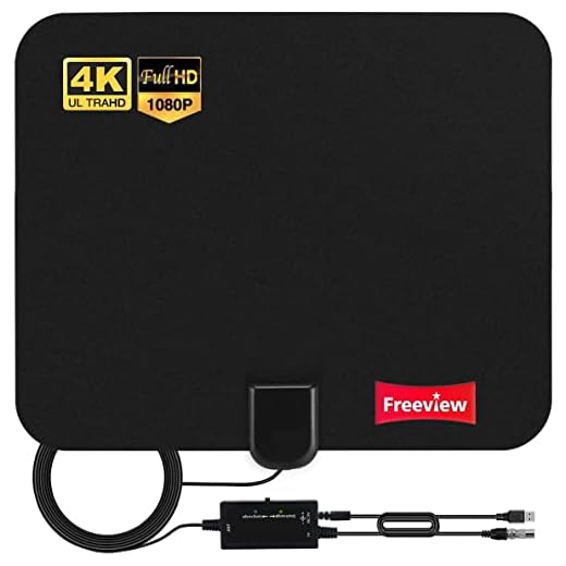 2022 Nouvelle Antenne TV Intérieur Puissante TNT HD – Antenne HDTV avec Amplicateur Intellectuel en Mode Longue/Courte Distance – pour 4K 1080P Chaînes Télévision Gratuites - 5m de Câble Coaxial