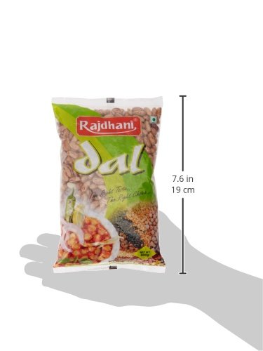 Image of Rajdhani Rajma Chitra, 500g
