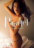 JAPANESE GRAVURE IDOL :: MIWAKO KAKEI PHOTO BOOK :: Parallel (JJムック) [JAPANESE EDITION] 2016