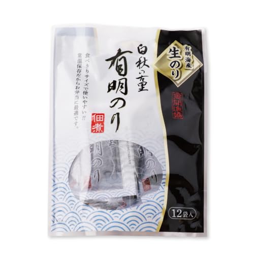 とろける食感 有明のり佃煮 食べきりサイズ 12食
