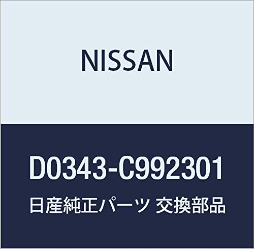 Amazon | NISSAN(ニッサン)日産純正部品ホイールキャップ D0343