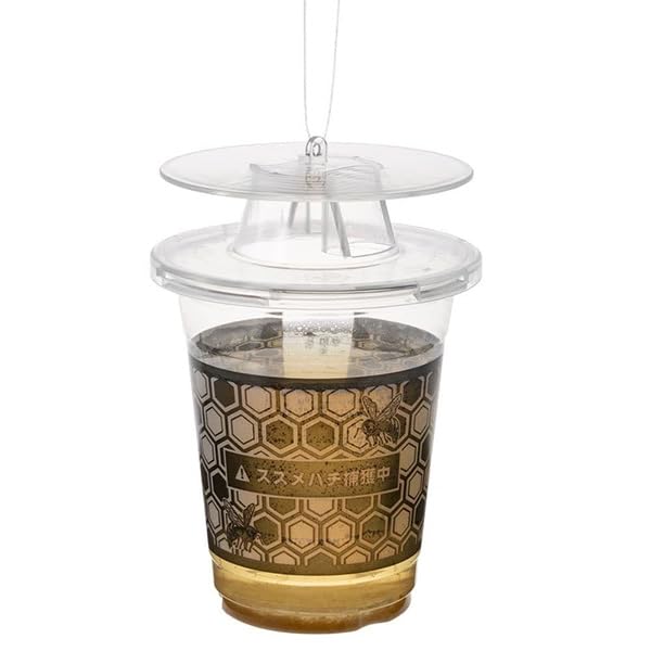 Amazon | カインズ(CAINZ) スズメバチ捕獲器 吊り下げタイプ 2個入