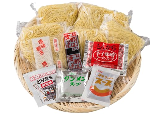 ラーメン20食セット(支那そば・みそ・チョイ辛みそ・塩味タンメン・とりがら醤油) 生 ラーメン 支那そば みそ 辛みそ 塩味 タンメン とりがら しょう油 食べ比べ セット 詰合せ 食品 F20E-471