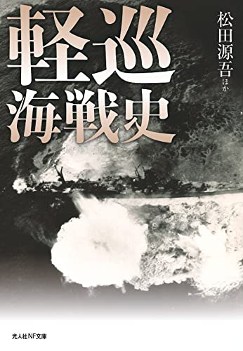 【中古】 いろはにほ 安間家の人びと/勁文社/邦光史郎 中古】 いろはにほ 安間家の人びと/勁文社/邦光史郎 Amazon.co