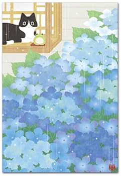 Amazon | ネコイラストポストカード 「紫陽花・猫」 和道楽