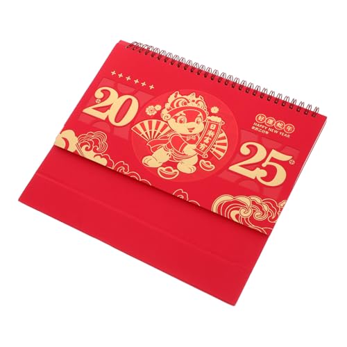 DECHOUS 年蛇年卓上カレンダー ?金?空デザイン 和風デスクスケジュールカレンダー 月間ページ付き 家 オフィス用