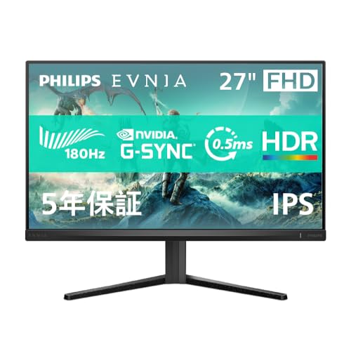 Amazon.co.jp: PHILIPS EVNIA Gaming Monitor 27M2N3200L/11 (27 Amazon.co.jp: PHILIPS EVNIA Gaming Monitor 27M2N3200L/11 (27