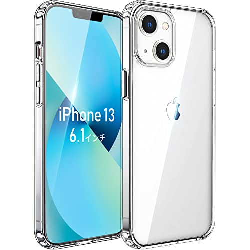 『onamin3』 iPhone13 本体 ケース、充電コード、ケース付き onamin3』 iPhone13 本体 ケース、充電コード、ケース付き