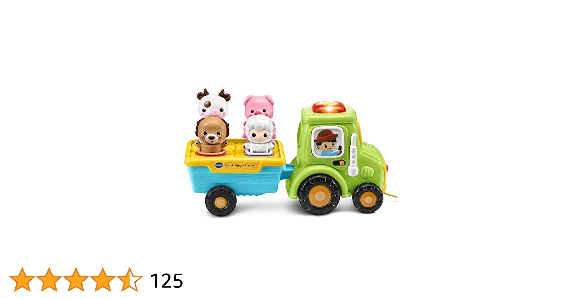 特撮 TRACTOR INC. INSIDE PARK POPFLY TRACTOR INC. INSIDE PARK POPFLY