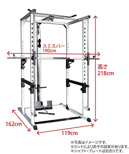 Amazon.co.jp: [ WILD FIT ワイルドフィット ] マルチスミスラック