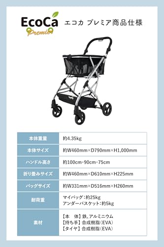 Amazon.co.jp: EcoCa: EcoCaシリーズ一覧