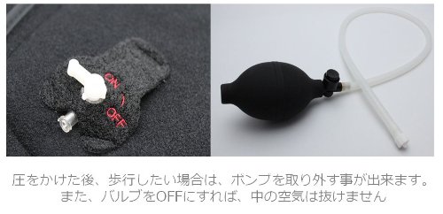 Amazon | SPORTS HITS(スポーツヒッツ) 肘用 ホットアイシング