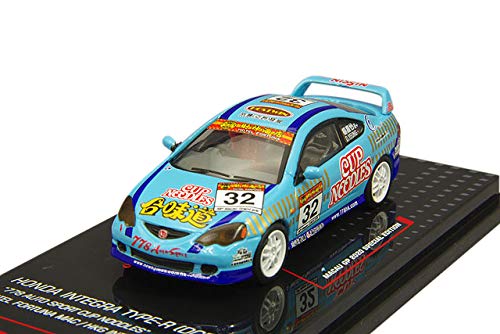 Amazon | Inno Models 1/64 ホンダ インテグラ タイプR DC5 2012