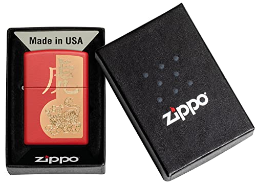 Encendedor Zippo Chinese Zodiac miniatura 6