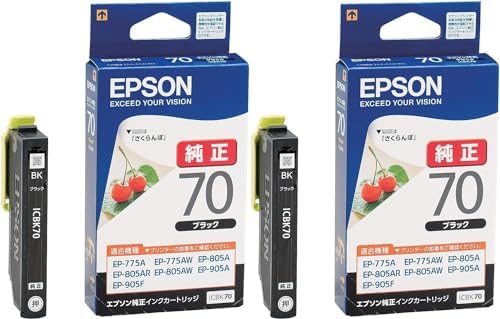 Amazon.co.jp: エプソン 純正 インクカートリッジ さくらんぼ ICBK70 