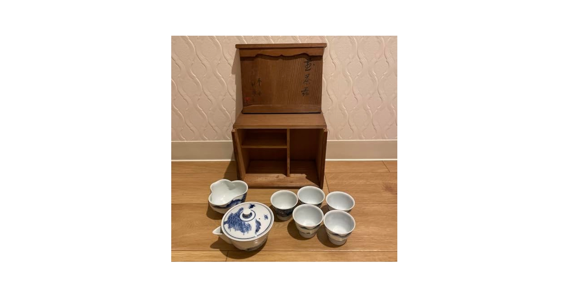 Amazon.co.jp: 平安 竹泉 茶器セット 染付 煎茶器セット 急須 湯