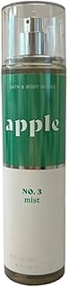 Bath and Body Works Fine Body Fragrance Mist 8 Fluid Ounce (Apple)