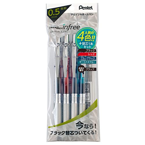 Stylo EnerGel 4 couleurs Pentel pointe fine 0.5 mm encre séchage rapide