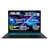 ASUS ゲーミングノートPC ASUS Gaming V16 V3607VM 16インチ GeForce RTX 5060 インテル Core 7 240H メモリ32GB SSD 1TB リフレッシュレート144Hz イルミネートキーボード Windows 11 バッテリー駆動 16.4時間 重量1.95kg 動画編集 ブラック V3607VM-C7321R5060W