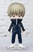 TAMASHII NATIONS - Jujutsu Kaisen - Toge Inumaki, Bandai Spirits Figuarts mini Action Figure