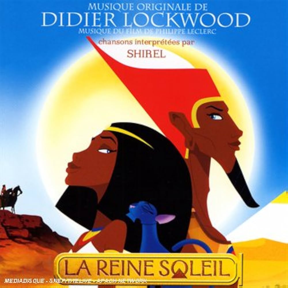 Amazon.co.jp: La Reine Soleil: ミュージック