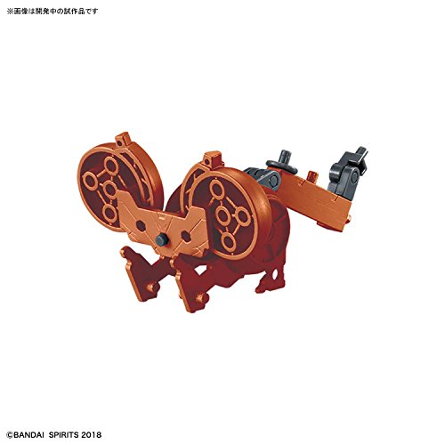 Cat Armor 2 Color Coded Plastic Model [Import Japonais] - vue 7