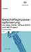 Produktbild Geschäftsprozessmanagement mit Visio, ViFlow und MS Project: Prozessoptimierung als Projekt