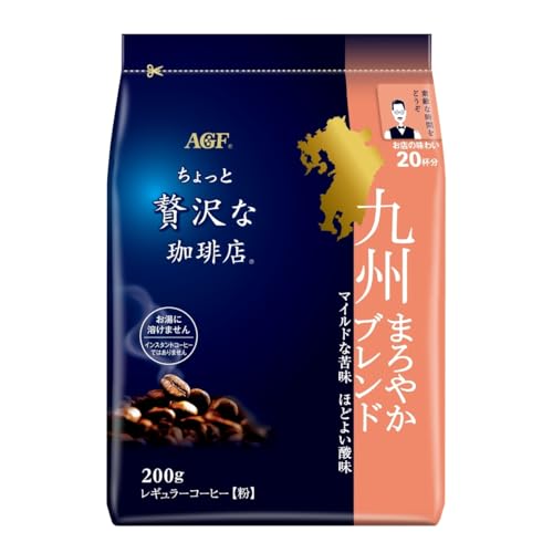 AGF ��������ґ������X ���M�����[�R�[�q�[ ��B�܂�₩�u�����h 200g �y �R�[�q�[ �� �z�y �����n �z