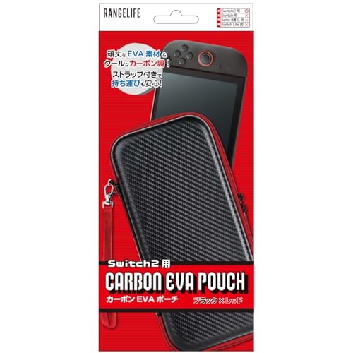RANGELIFE Switch2用 EVAポーチ ケース ハンドストラップ付き【耐衝撃・軽量】 ゲーム機収納バッグ(カーボンEVA ブラック×レッド)