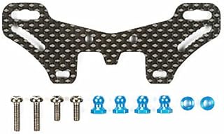 Tamiya 54633 Carbon Damper Stay Rear TT02 Type-S